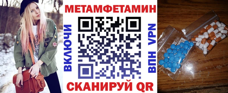 АМФ 98%  сколько стоит  Вилюйск 