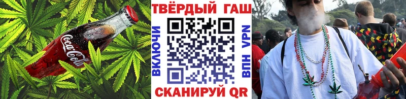 Canna-Cookies марихуана  mega сайт  Вилюйск 