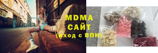 героин Абдулино