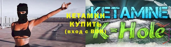spice Сатка