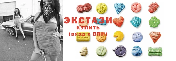 героин Абдулино