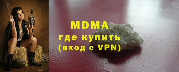 spice Сатка