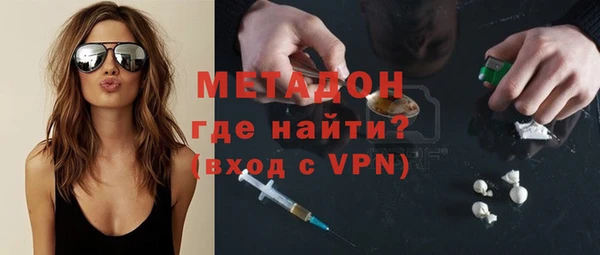 а пвп мука Саяногорск