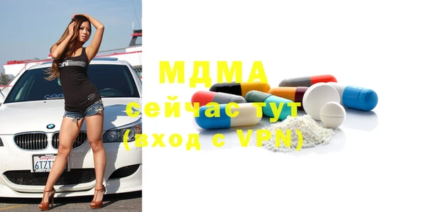 винт Абаза