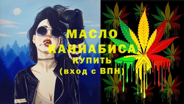прущие крисы Абинск