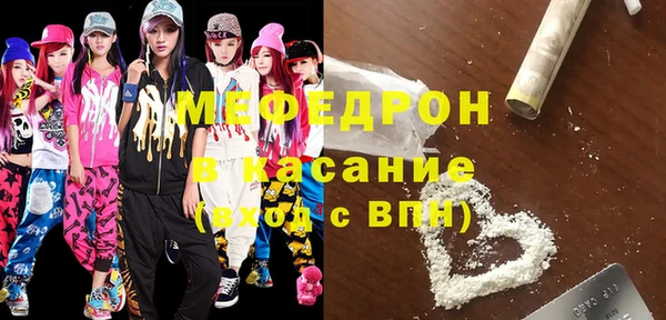 spice Сатка