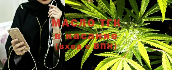 spice Сатка