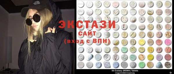 винт Абаза