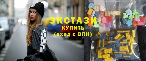 а пвп мука Саяногорск