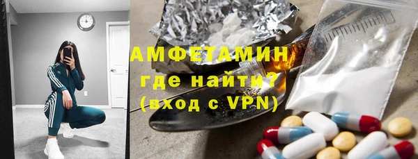 spice Сатка