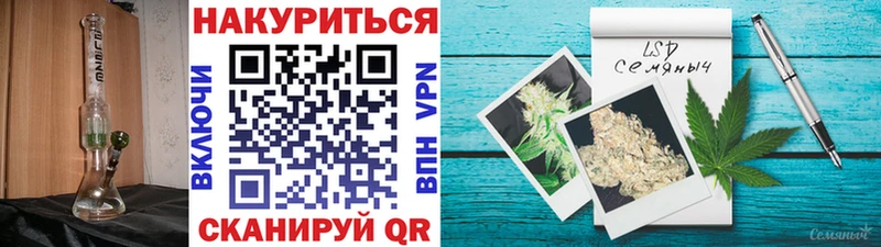 МАРИХУАНА ГИДРОПОН маркетплейс состав Вилюйск где продают